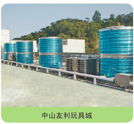 ��ɽ������߳�